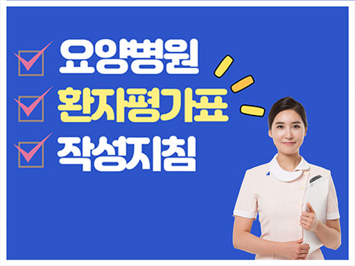 과정이미지